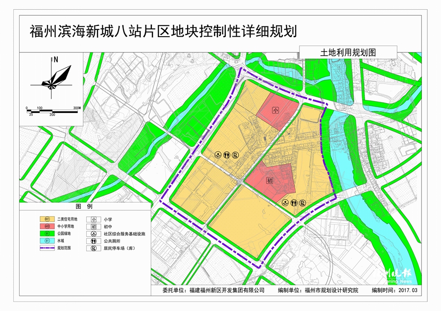 滨海新城打造“高大上”宜居区　长乐万寿、新村、八站片区详细规划方案公示