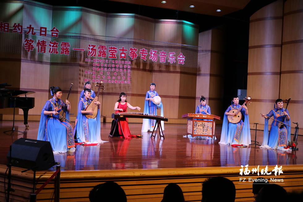 九日台举办古筝惠民音乐会　伬艺《春回坊巷》压轴