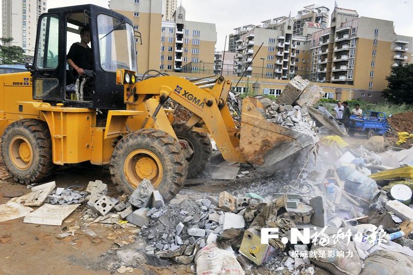 市政协关注绿色发展 助力福州加快建筑垃圾变废为宝