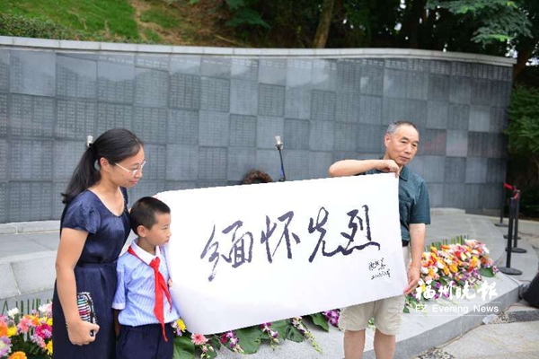 五位百岁抗日老兵献礼抗战胜利纪念日