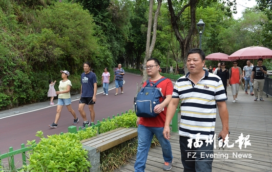 福州市区串珠公园成游玩健身新去处