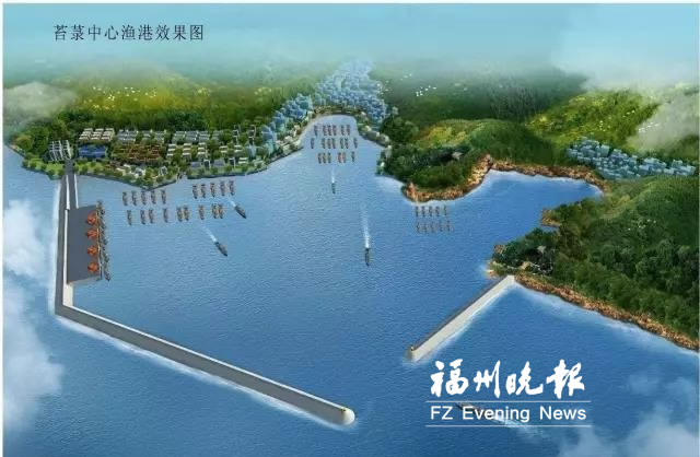 连江苔菉本月动建国家中心渔港　预计2020年建成