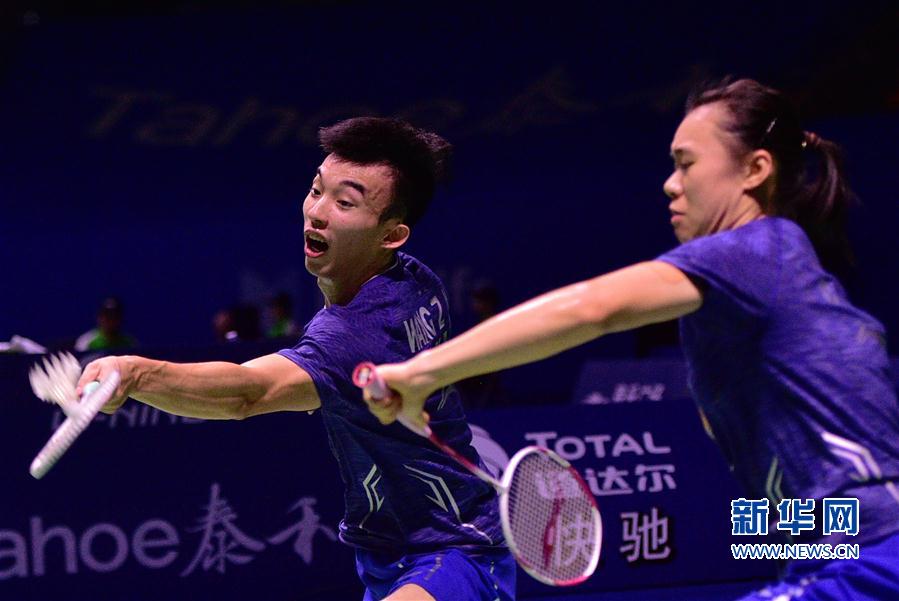 （体育）（4）羽毛球——中国公开赛福州开赛