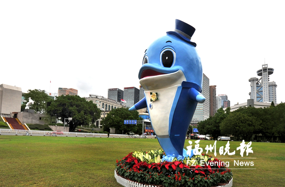 吉祥物蓝海豚成海丝旅游节“明星”