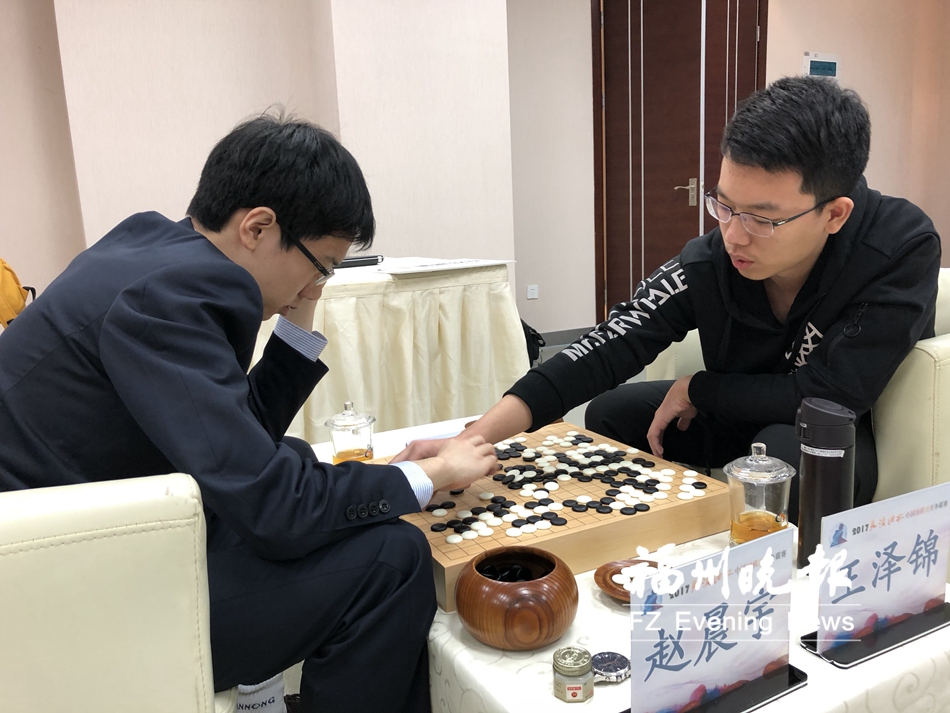 2017吴清源杯中国围棋新秀争霸赛4强在福州产生
