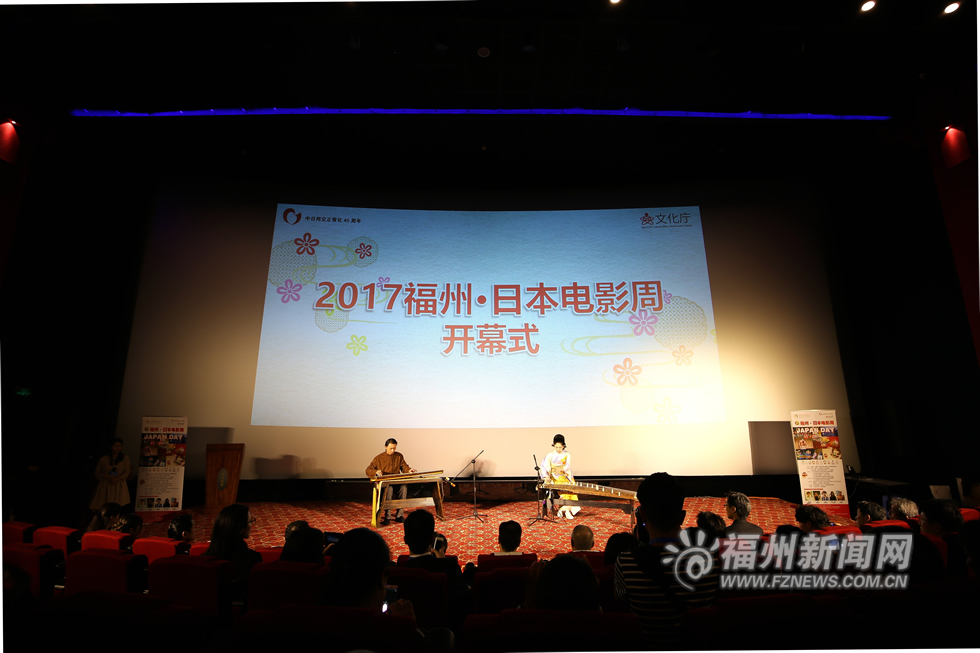 丝路电影节日本电影周开幕　将展演多部电影