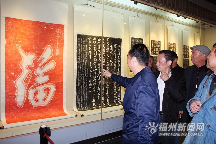 《大理历代名碑拓片精品展》在林则徐纪念馆举行