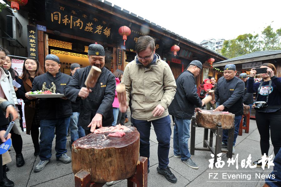 第二届福州民俗旅游节奉上丰盛文化大餐