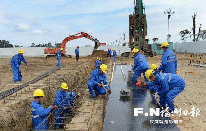 福州集中开工76个项目　总投资858.67亿元