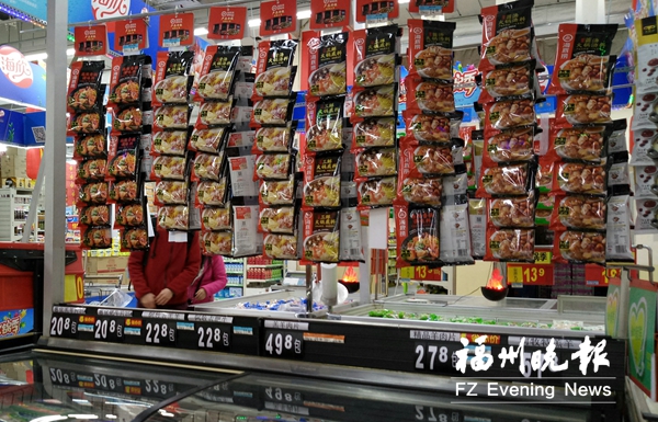近日福州气温明显下降冬令商品热销　叶菜价格微涨