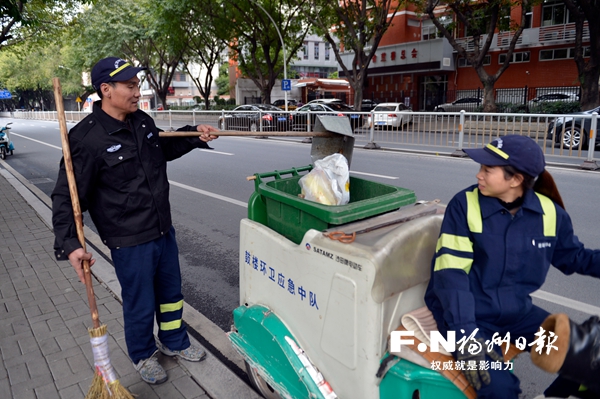 环卫夫妻扎根榕城13年:路面干净一寸心里舒爽一分