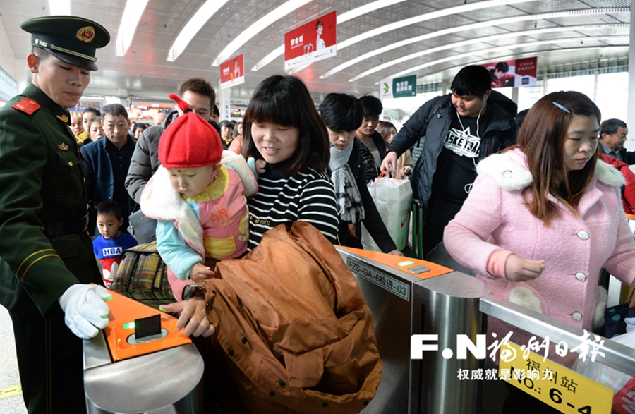春运首日 福州火车站发送旅客约9.2万人