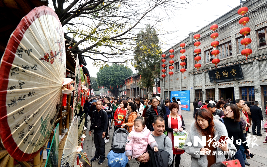 春节黄金周福州旅游收入近20亿元 同比增长38.4%