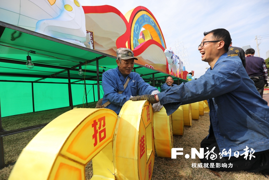 福州：元宵还未来 花灯已盛开