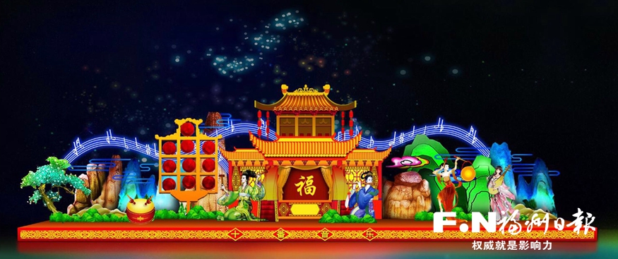 福州:元宵还未来 花灯已盛开
