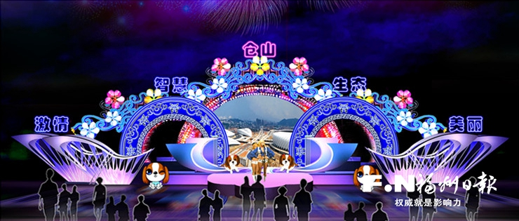 福州:元宵还未来 花灯已盛开