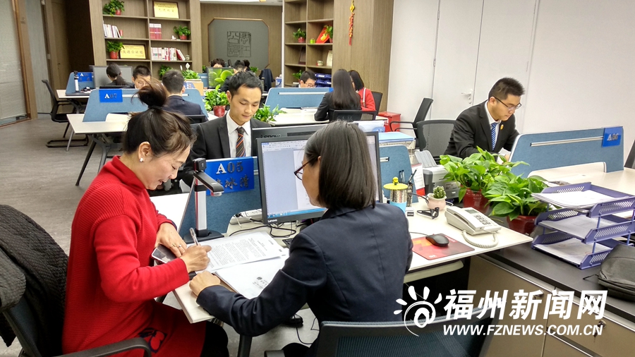 福州城区唯一一家合作制公证机构闽江公证处今起运营