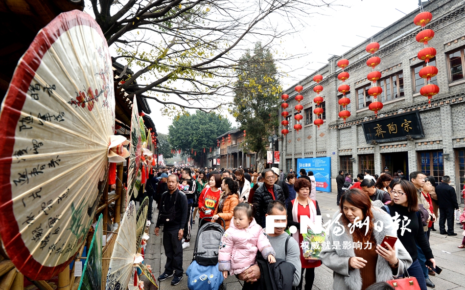 福州新春旅游月成果丰硕