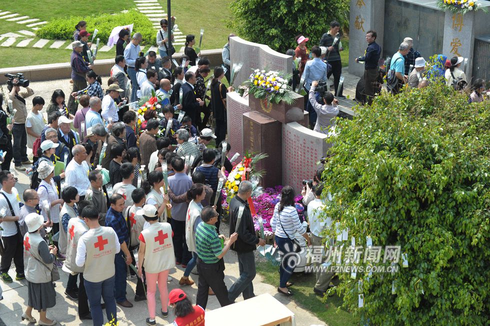 福州市红十字会举行遗体器官捐献者追思悼念活动