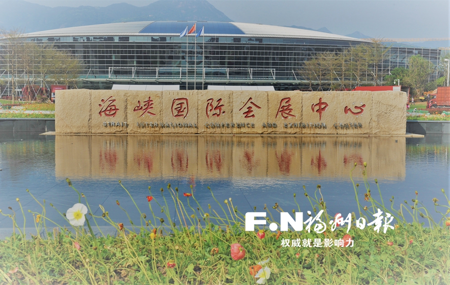 探访首届数字中国建设峰会布展情况：高水准盛会带来高品质数字体验