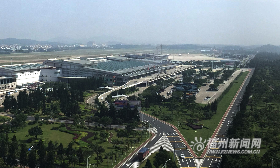 长乐国际机场第二轮扩能进展迅速 三个区域投用