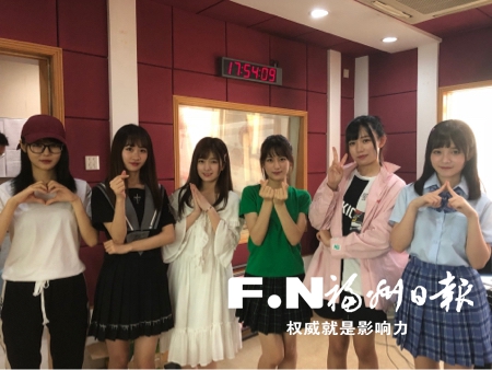 福州女孩林舒晴携CKG48团队回乡 助力海丝动漫节