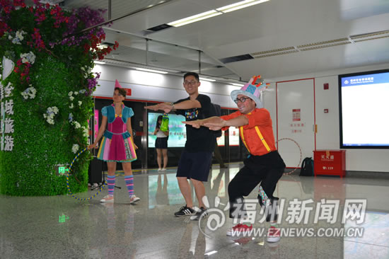榕启动“中国旅游日”活动　打造旅游主题地铁站