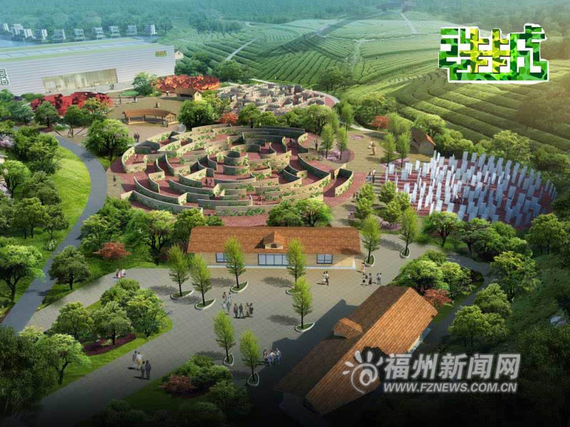 晋安“卡卡迷城”开建 国庆上北峰逛迷宫主题公园