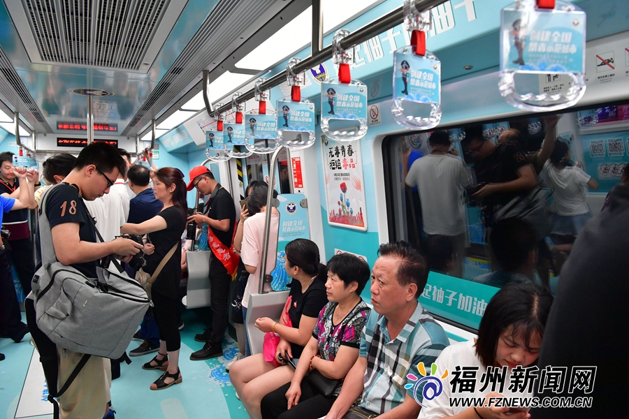 福州首发禁毒主题专列地铁 此举在福建省尚属首次