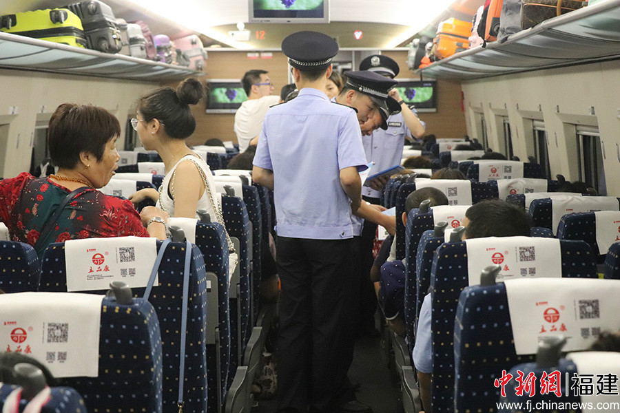 福州至广州首开高铁线路 两地仅需6小时直达
