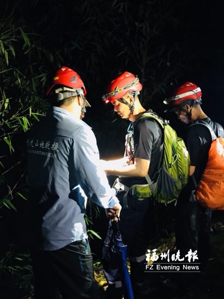 两男到闽侯土溪登山被困2天 十余志愿者进山搜救