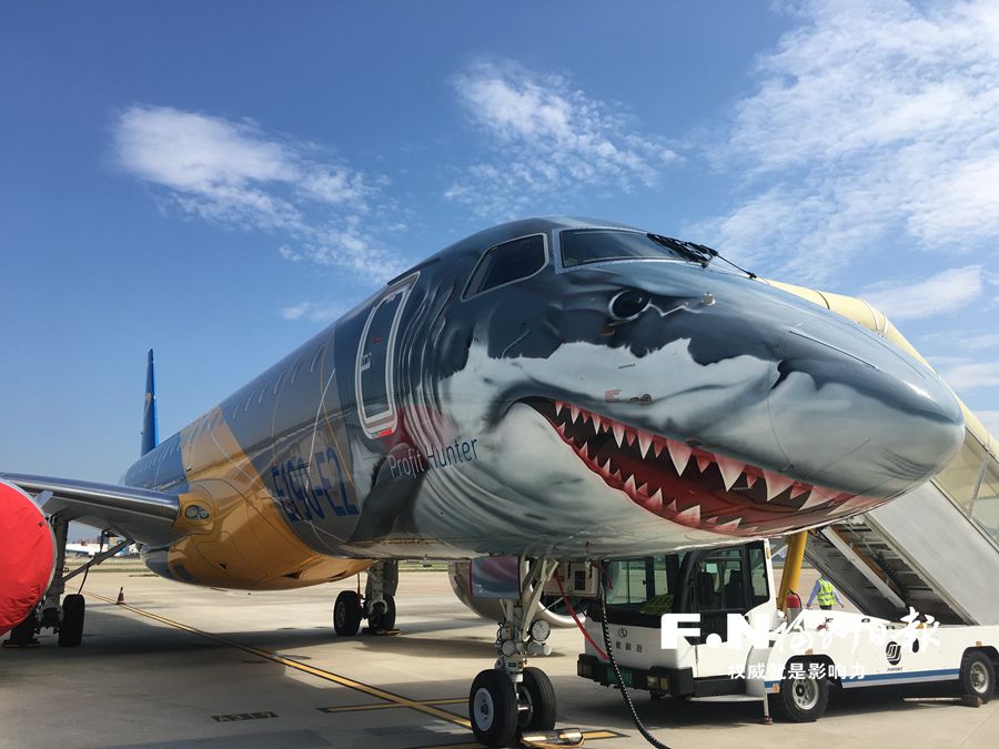 福航引进国内首架E190-E2支线客机 “大鲨鱼”游进福州机场