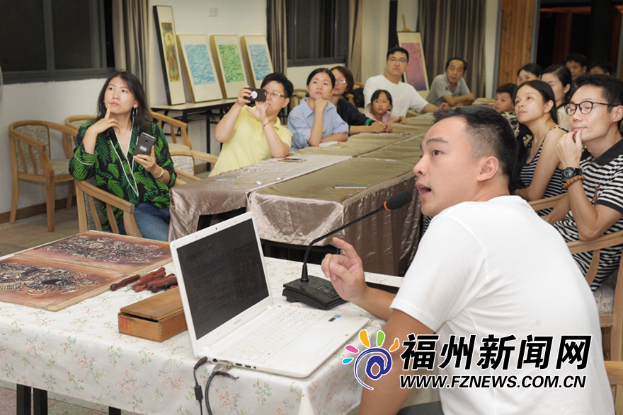 鼓岭举办民宿艺术沙龙交流会　游客赏高雅艺术美