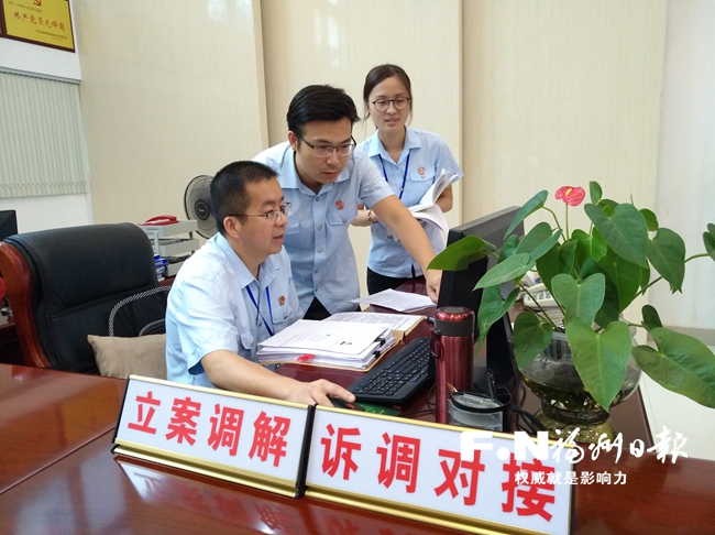 永泰县人民法院立案庭：创新路上“践行者”