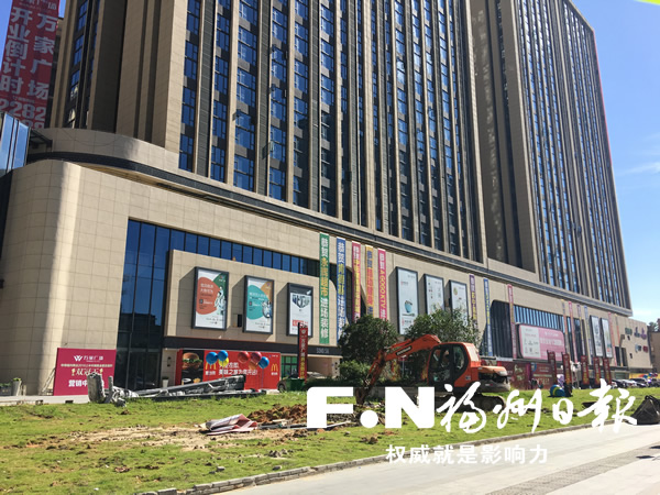 闽侯县城首个大型商业综合体年底开业
