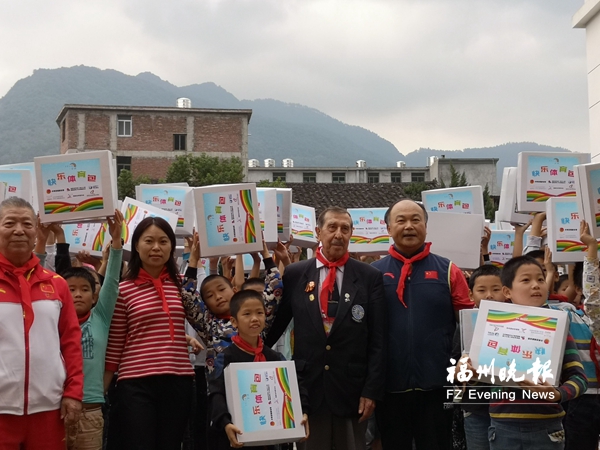 奥运冠军石智勇携手恩师走进永泰乡村小学