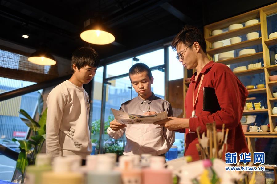 （社会）（1）福州：为台湾青年打造创业就业福地