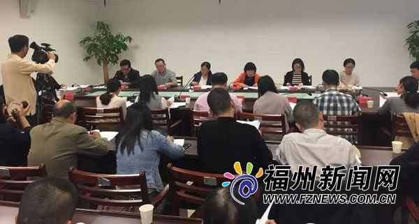 市旅发委解读《2018－2020年福州市海峡旅游扶持办法》