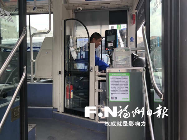 福州公交企业将进一步推广驾驶室防护门