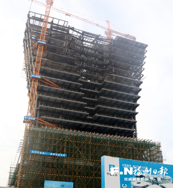 滨海新城东湖数字小镇最高建筑中国VR中心主体结构封顶