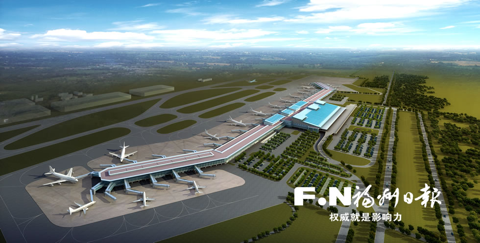 福州机场打造国家级门户枢纽港