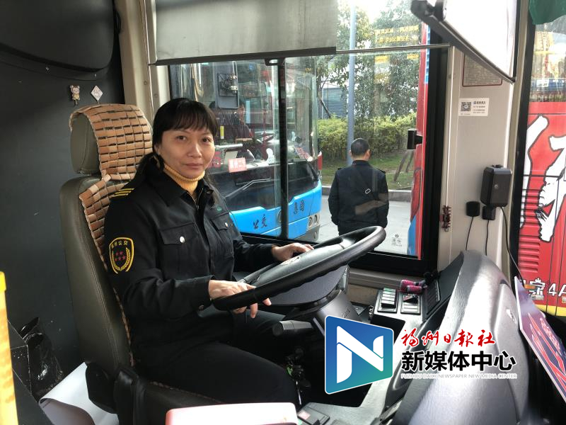 全市首次！福州公交驾驶员有了专属服装
