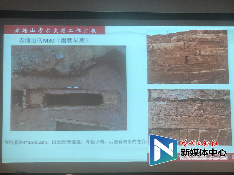 大发现！闽侯赤塘山考古发掘发现42座古墓葬
