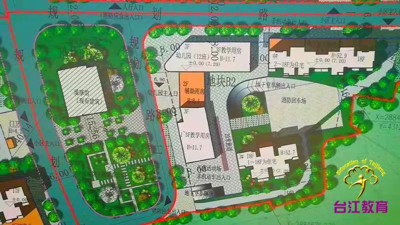 台江新建4所公立幼儿园，看看有没有在你家附近