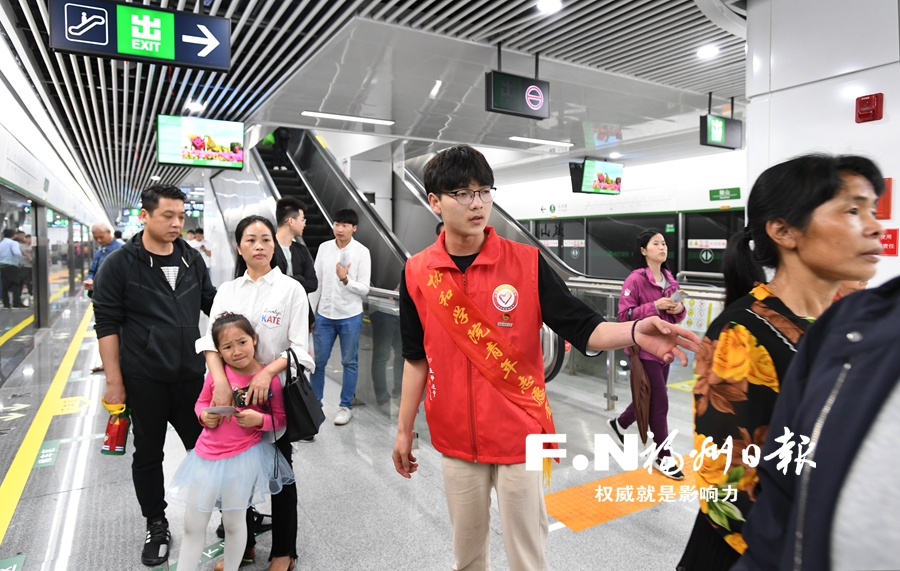 福州地铁2号线开放试乘 巨龙穿两江旗鼓一线牵