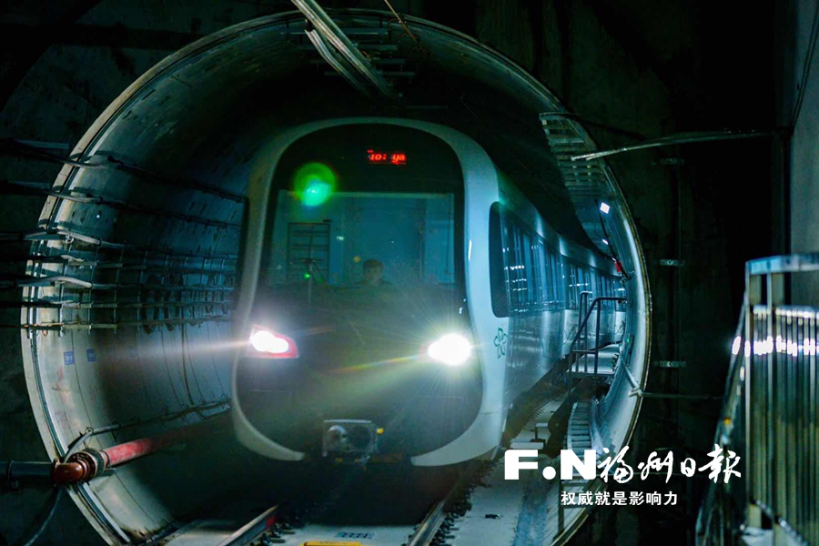 福州地铁2号线开放试乘 巨龙穿两江旗鼓一线牵