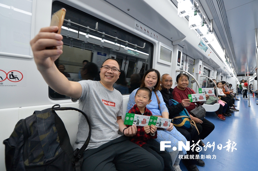 福州地铁2号线开放试乘 巨龙穿两江旗鼓一线牵