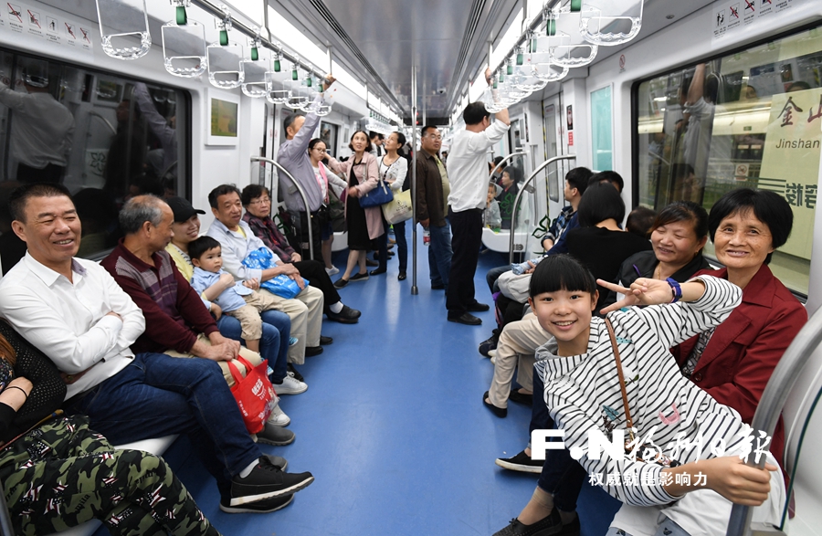 2号线26日通车试运营 福州地铁迈入“换乘时代”
