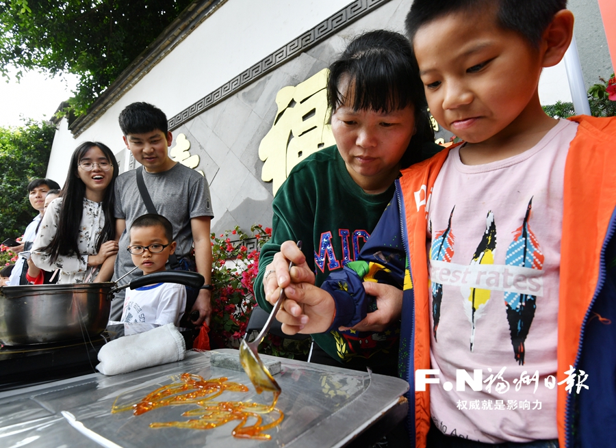 福州：“五一”假期乐享文化大餐