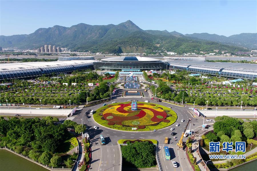 福州迎接第二届数字中国建设峰会